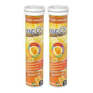 Nano Singapore Vita C+ Immunity Extreme