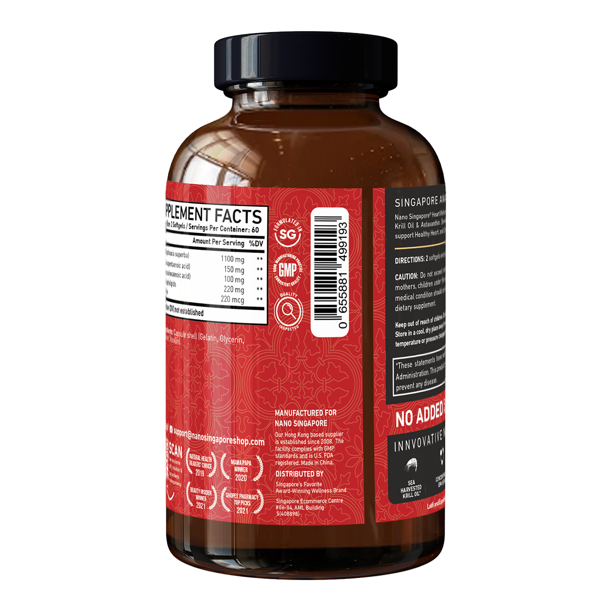 Product-image