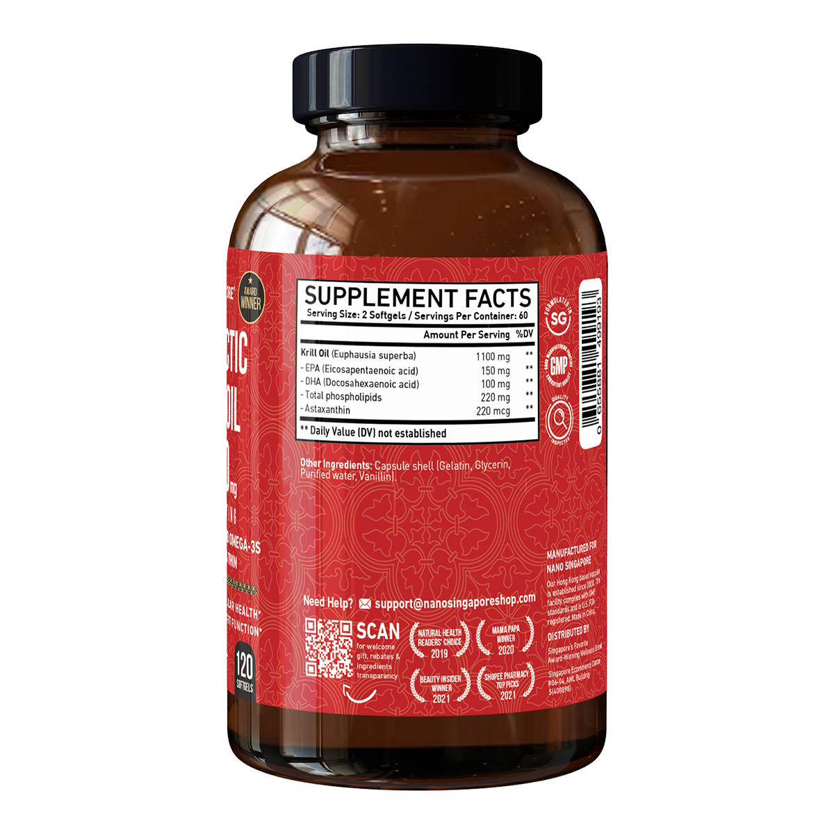 Product-image