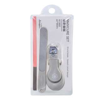 Kinepin Manicure Set J1061