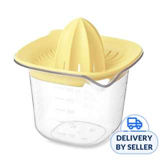 Brabantia Measuring Jug and Juicer Tasty+ Vanilla Yellow