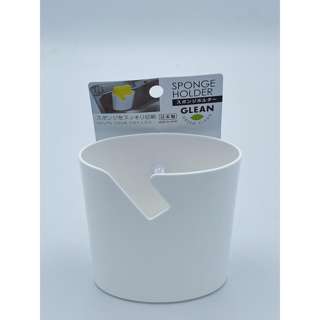 Kokubo Glean Plastic Sponge Holder (White)