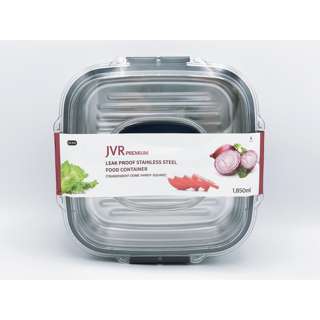 JVR Premium Stainless Steel Food Container With Lid 1850ml