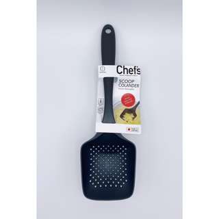 Kokubo Chef's Nylon Scoop Colander