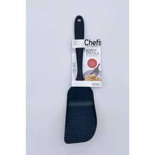 Kokubo Chef's Nylon Scoop Spatula