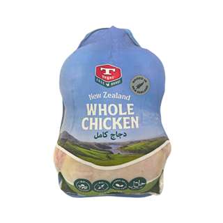 Tegel Free Range Whole Chicken - Chilled