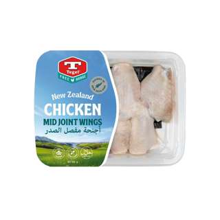 Tegel Free Range Chicken Mid Joint Wings - Chilled