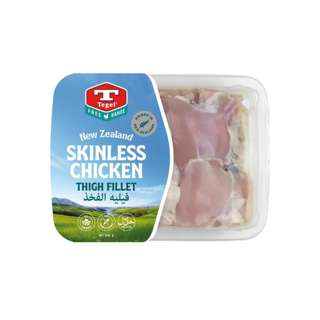Tegel Free Range Chicken Boneless Thigh Fillet - Chilled