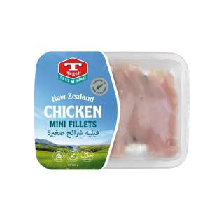 Tegel Free Range Chicken Mini Fillet - Chilled