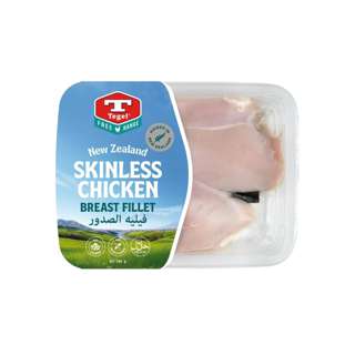 Tegel Free Range Chicken Breast Fillet - Chilled Tegel Free Range Chicken Breast Fillet - Chilled