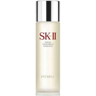 SKII Facial Treatment Essence