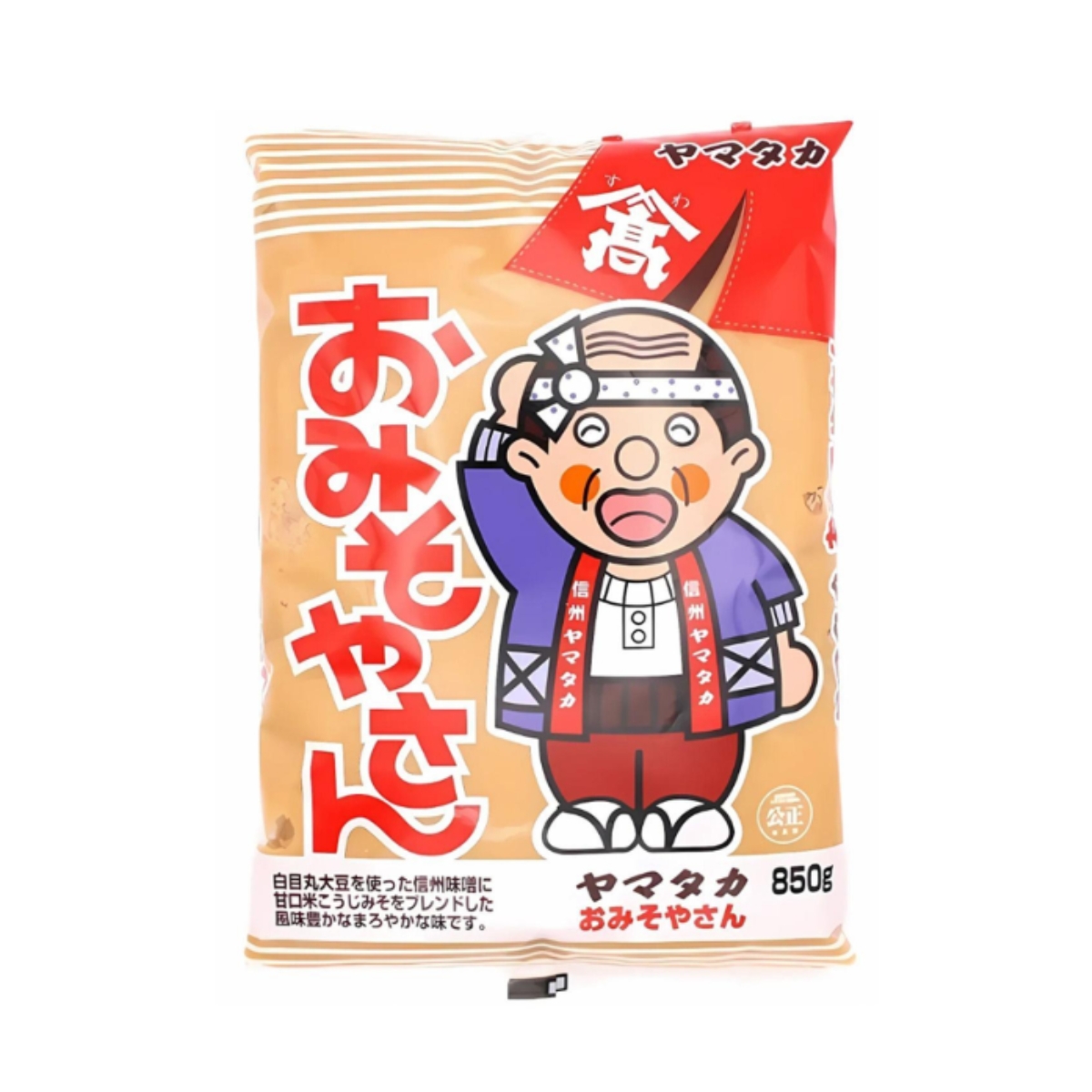 Kirei Yamataka Omiso Ya San Japanese Shiro Miso Paste | NTUC FairPrice