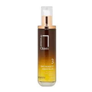 Chiett Days Morocco Essential Oil