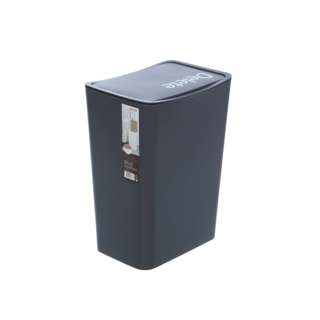 Citylife Keyboard Design Swivel Bin - Coal (8L)