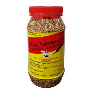 Mosquito Killer Bti Granules 300g