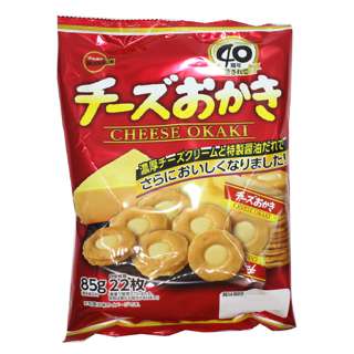 Bourbon Cheese Okaki Cracker Bourbon Cheese Okaki Cracker