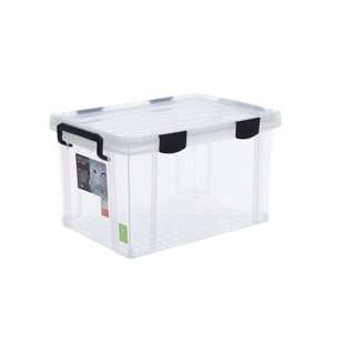 Citylife 26L Anti-humidity Reinforced Storage Box