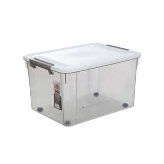Citylife 55L Widea Storage Box Xlarge - Smokegrey
