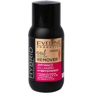 Eveline Hybrid Professional Nail Polish Remover Eveline Hybrid Professional Nail Polish Remover