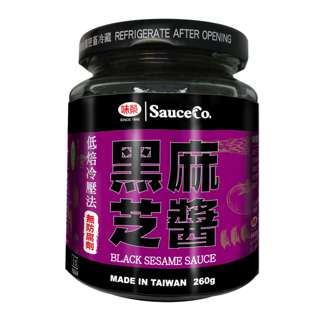 Sauce Co Black Sesame Paste