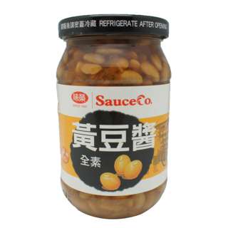 Sauce Co Fermented Bean Paste