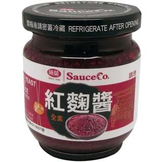 Sauce Co Red Yeast Paste