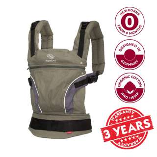 Manduca First HempCotton Olive Baby Carrier