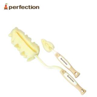 Jaco Perfection Bottle brush set