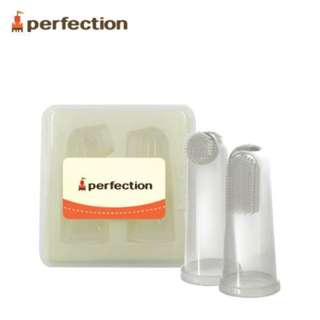 Jaco Perfection Silicon Finger toothbrush 2pcs