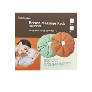 Breast Massage Packs - Red Clay