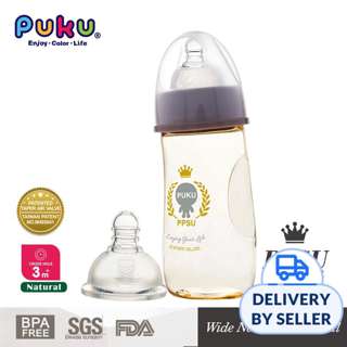 Puku Puku PPSU Curve Feeding Bottle Wide neck