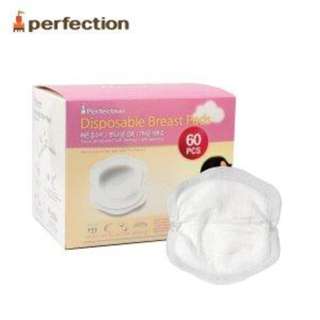 Jaco Perfection Disposal Breast pads 60pcs