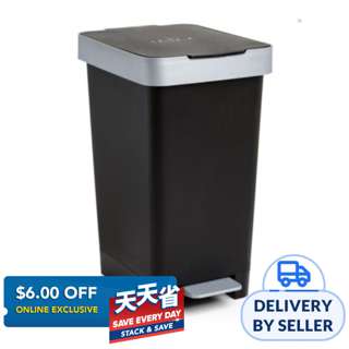 Tatay Pedal Bin 25L Smart Black