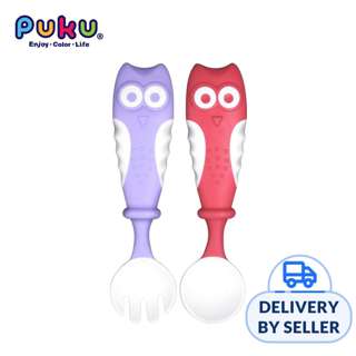 Puku Puku Spoon and Fork Set - Red/Purple