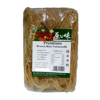 Taste Original Brown Rice Vermicelli