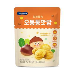 BeBecook My First Yummy Chestnut Snack
