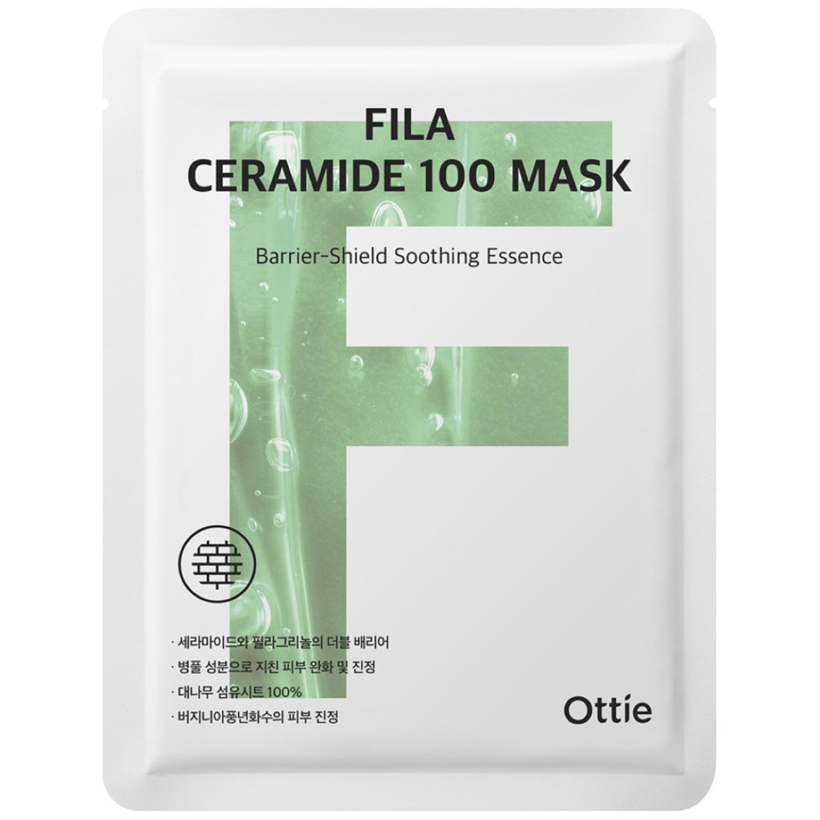 ottie vita glutathione 100 mask brighten uneven tone Favorite Wellness Products & Count:150 Best Selling Soap