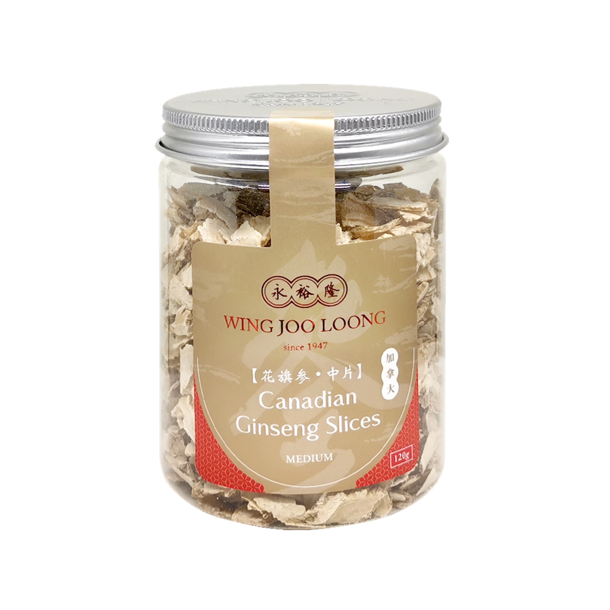 Wing Joo Loong Cultivated Canadian Ginseng Slices | NTUC FairPrice