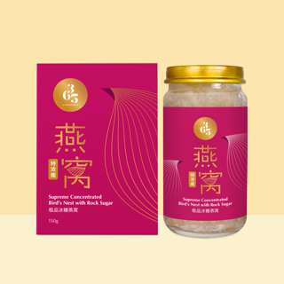 365 Supreme Concentrated Bird's Nest with Rock Sugar