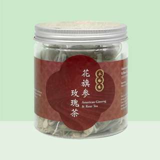 Wing Joo Loong American Ginseng with French Rose Buds Teabags