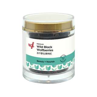 Wing Joo Loong Freeze Dried Wild Black Wolfberries