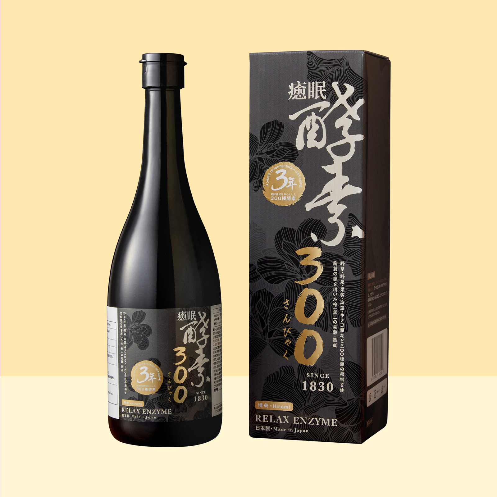 Hiromi Sleep & Relax Koso 300 Enzyme Drink | NTUC FairPrice
