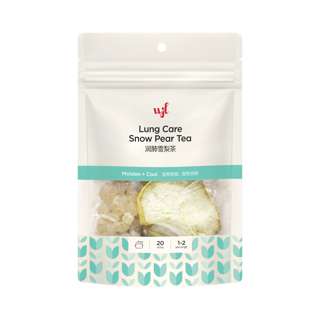 Wing Joo Loong Lung Care Snow Pear Tea