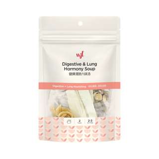 Wing Joo Loong Digestive and Lung Harmony Soup Wing Joo Loong Digestive and Lung Harmony Soup