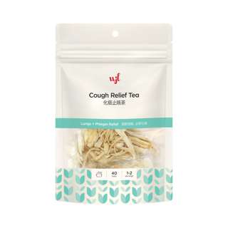 Wing Joo Loong Cough Relief Tea