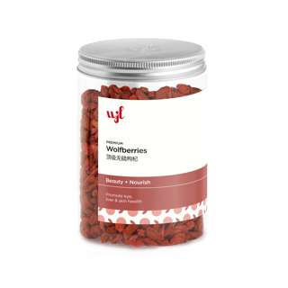 Wing Joo Loong Premium Wolfberries Wing Joo Loong Premium Wolfberries