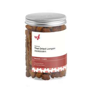 Wing Joo Loong Premium Thai Dried Longan