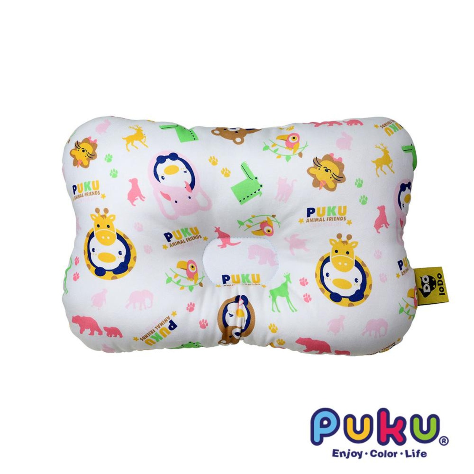 Puku pillow best sale