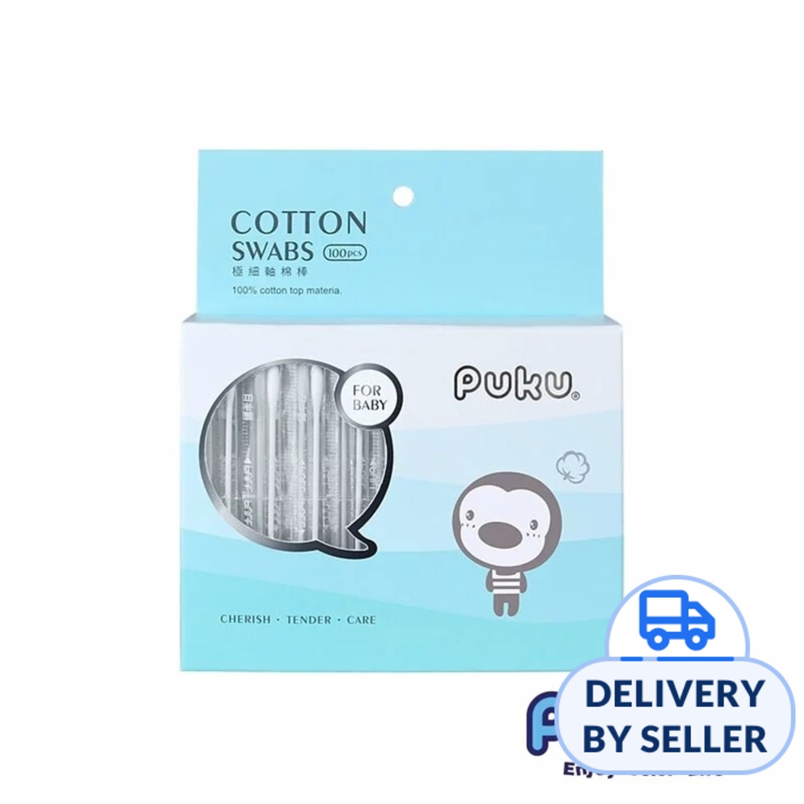 Puku Cotton Swabs