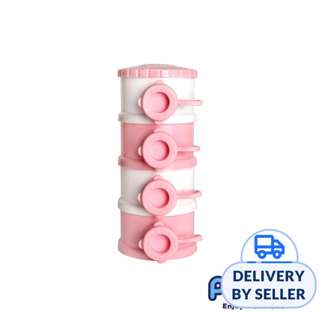 Puku Milk Powder Container 4-Tiers (Pink)